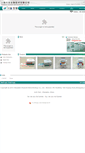Mobile Screenshot of czbio.com